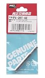 goot 替こて先 6E型 PX-2RT-6E