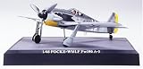 1/48 �v���y���A�N�V�����V���[�Y �t�H�b�P�E���tFw190A-3(�v���y���A�N�V����)
