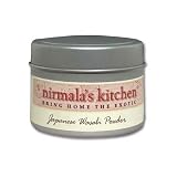 Japanese Wasabi Powder (1.5 ounce) by igourmet.com