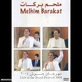 Live in Jerash 2004 [DVD] [Import]
