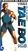 VHS : Billy Blanks - Tae Bo: Strength / Power