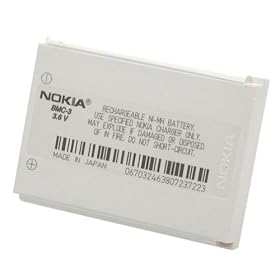 Nokia Nickel Metal Hydride 900mA Battery Ultra Extended for Nokia Phones