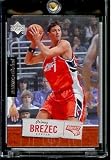 2005 06 Upper Deck Rookie Debut Primoz Brezec Charlotte Bobcats Basketball Card #9 - Mint Condition - In Protective Display Case !!