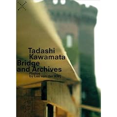 Tadashi Kawamata: Bridge and Archives