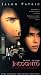 VHS : Incognito (1997)