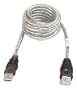 BELKIN F3U134-10-APL Pro Series USB Extension Cable ? 10 Feet