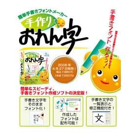 ���肨���