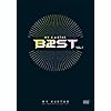 MY K-STAR BEAST (MBC PREMIUM HIGHLIGHT CLIPS) -MUSIC & VARIETY- [DVD]