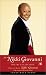 Book The Nikki Giovanni Poetry Collection