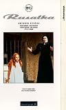 Rusalka [1986] [VHS]