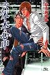 六本木心中 (1) (幻冬舎ルチル文庫)
