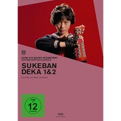 Sukeban Deka Vol. 1 + 2 (OmU) - Edition Nippon Classics