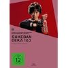 Sukeban Deka Vol. 1 + 2 (OmU) - Edition Nippon Classics