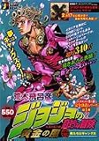 この巻の所有チェックをON/OFFする