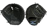 <野球用品/少年軟式ファーストミット>MIZUNO(ミズノ) ビューリーグ プロフェッショナル 松中型 ブラック 2009年モデル 2IY83100-09
