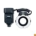 Sigma EM-140 DG Macro Ring Flash for Sigma SLR Cameras