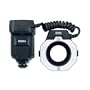 Sigma EM-140 DG Macro Ring Flash for Nikon SLR Cameras