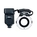 Sigma EM-140 DG Macro Ring Flash for Nikon SLR Cameras
