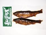 【送料無料】鮎の甘露煮２尾入 鮎