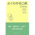 �悭�킩����L