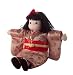 Japanese Musical Doll