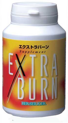バーサーカー エクストラバーン 180粒