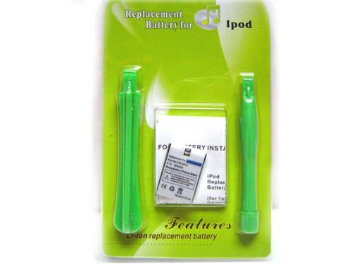 Battery For iPod Shuffle 3.7V 300 mAh Replaces 616-0212 (non-oem)