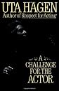 Challenge For The Actor