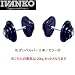 IVANKO(�C���@���R) �X�^���_�[�h���o�[�_���x���Z�b�g 10kg�~2