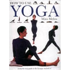 How to Use Yoga: A Step by Step Guide