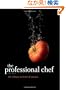 The Professional Chef