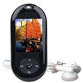 1GB USB 2.0 Portable MP4/MP3/Voice/FM with 1.8-Inch LCD (Black)