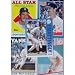 Don Mattingly 20-card set with 2-piece acrylic case