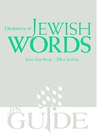 Dictionary of Jewish Words (JPS Guides)