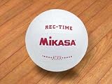 Set of 10 - Mikasa  Rubber Volleyball V2000