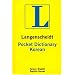Langenscheidt's Pocket Dictionary Korean/English English/Korean