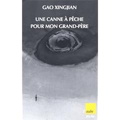 Une canne � p�che pour mon grand-p�re
