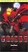 Search : Trigun - Puppet Master (Vol. 7)