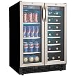 Danby DBC2760BLS 23" Built-in Beverage Center/Wine Cooler