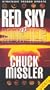 Red Sky at Morning: Strategic Trends Update [VHS]