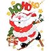 Skiing Santa-C Adult T-Shirt