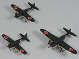1/700 日本海軍機セット6 (S34)