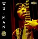 Chinese Traditional and Contemporary Music