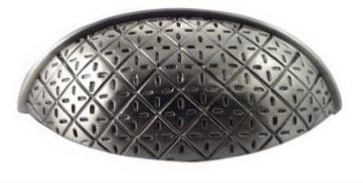 MNG Hardware 13911 2 1/2-Inch C/C 3 1/4-Inch Overall Pillow Cup Pull, Satin Antique Nickel