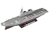 1/700 海上自衛隊 ヘリコプター搭載護衛艦 DDH-181 ひゅうが 塗装済完成品 (JPM04)