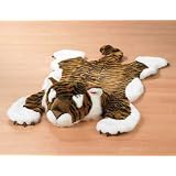 Tiger Rug Play Matby Express