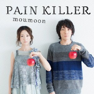 PAIN KILLER (CD+ Blu-ray) moumoon