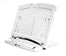 Electronics : Macally ICESTATION iBook or G4 PowerBook Station