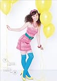bump.y [2012年 カレンダー]-