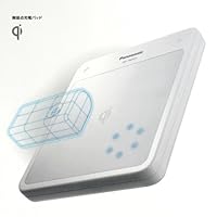 Panasonic 無接点充電パッド ChargePadチャージパッド ホワイト QE-TM101-W